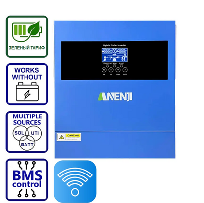 Anenji ANJ-4000W 24V — Однофазный гибридный инвертор 4 кВт, 24 В, с MPPT-контроллером заряда